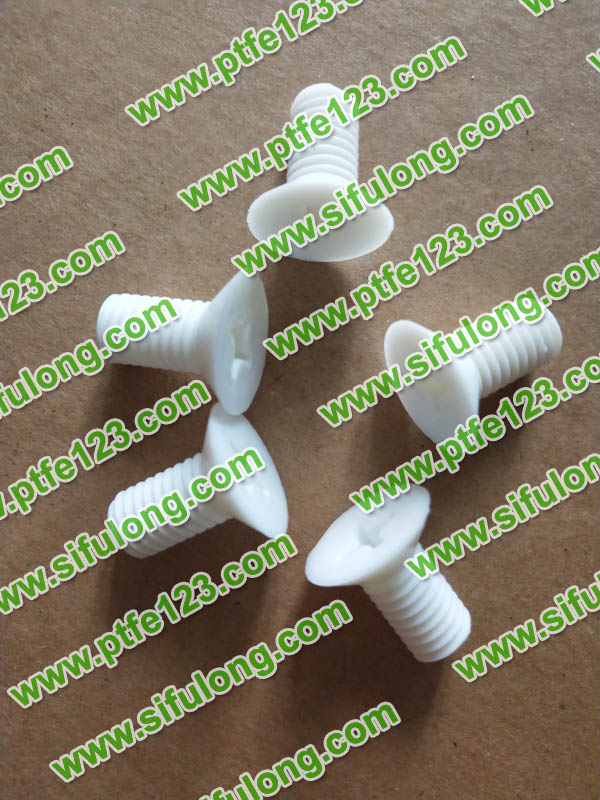 PTFE screw manufac···